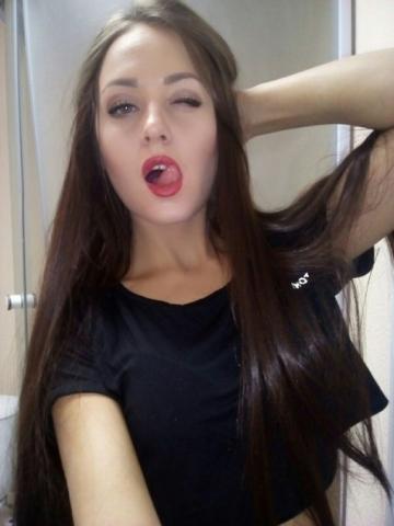 Милана